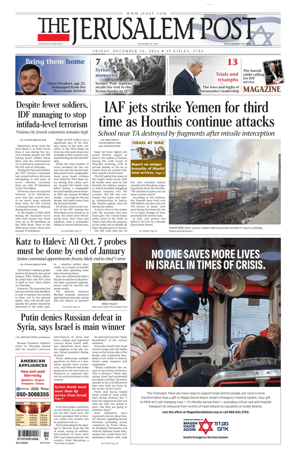 Prima-pagina-the jerusalem post-edizione-di-oggi-20-12-2024